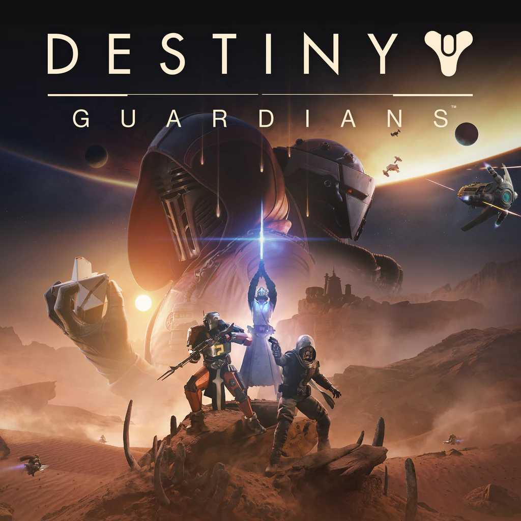 데스티니 가디언즈