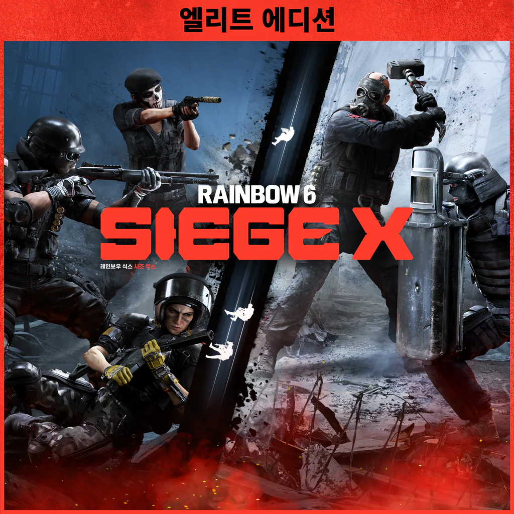 톰 클랜시의 레인보우식스 시즈 X - 엘리트 에디션 (중국어(간체자), 한국어, 태국어, 영어, 일본어, 중국어(번체자))