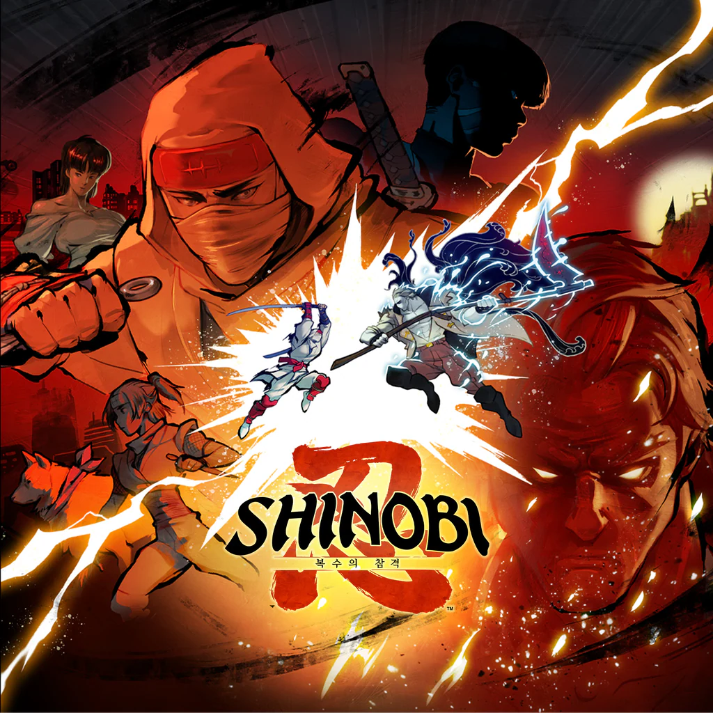 SHINOBI 복수의 참격