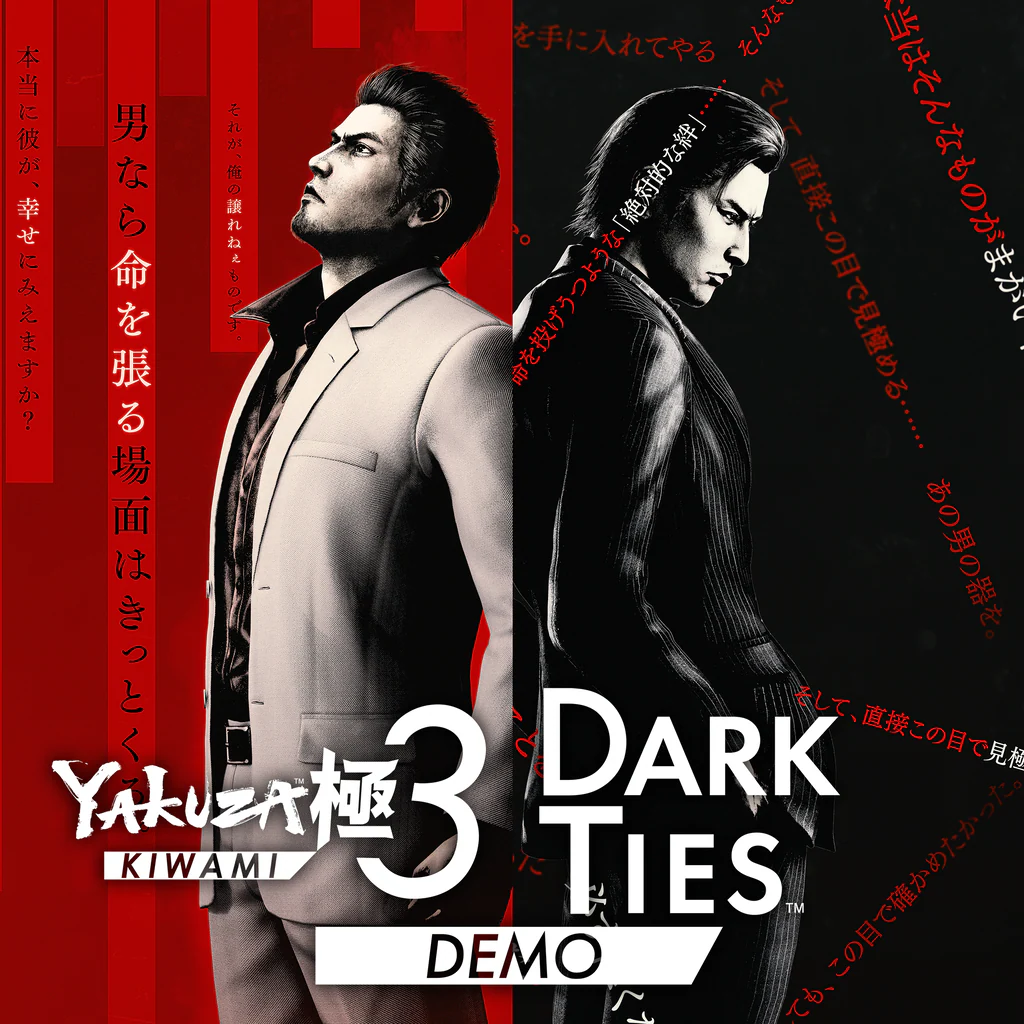 Yakuza Kiwami 3 & Dark Ties Demo (Simplified Chinese, English, Korean, Japanese, Traditional Chinese)