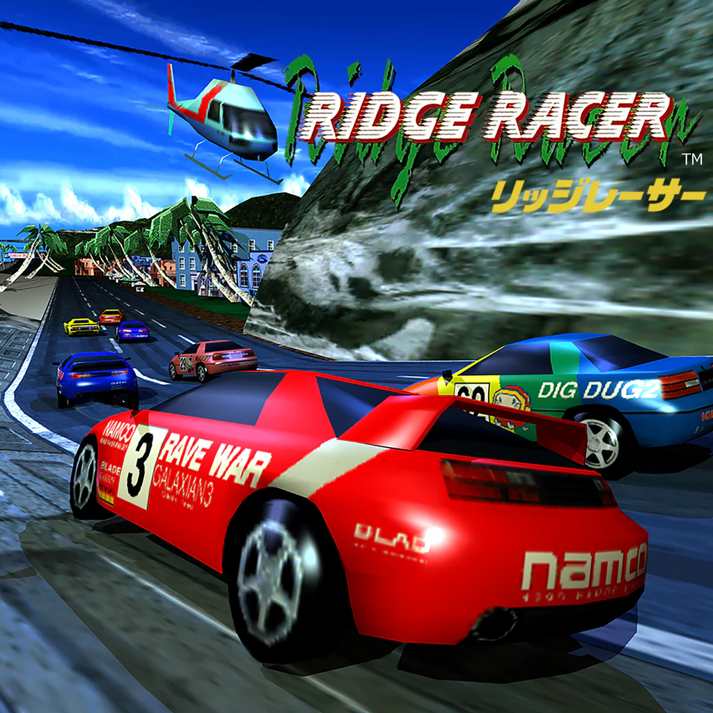 RIDGE RACER