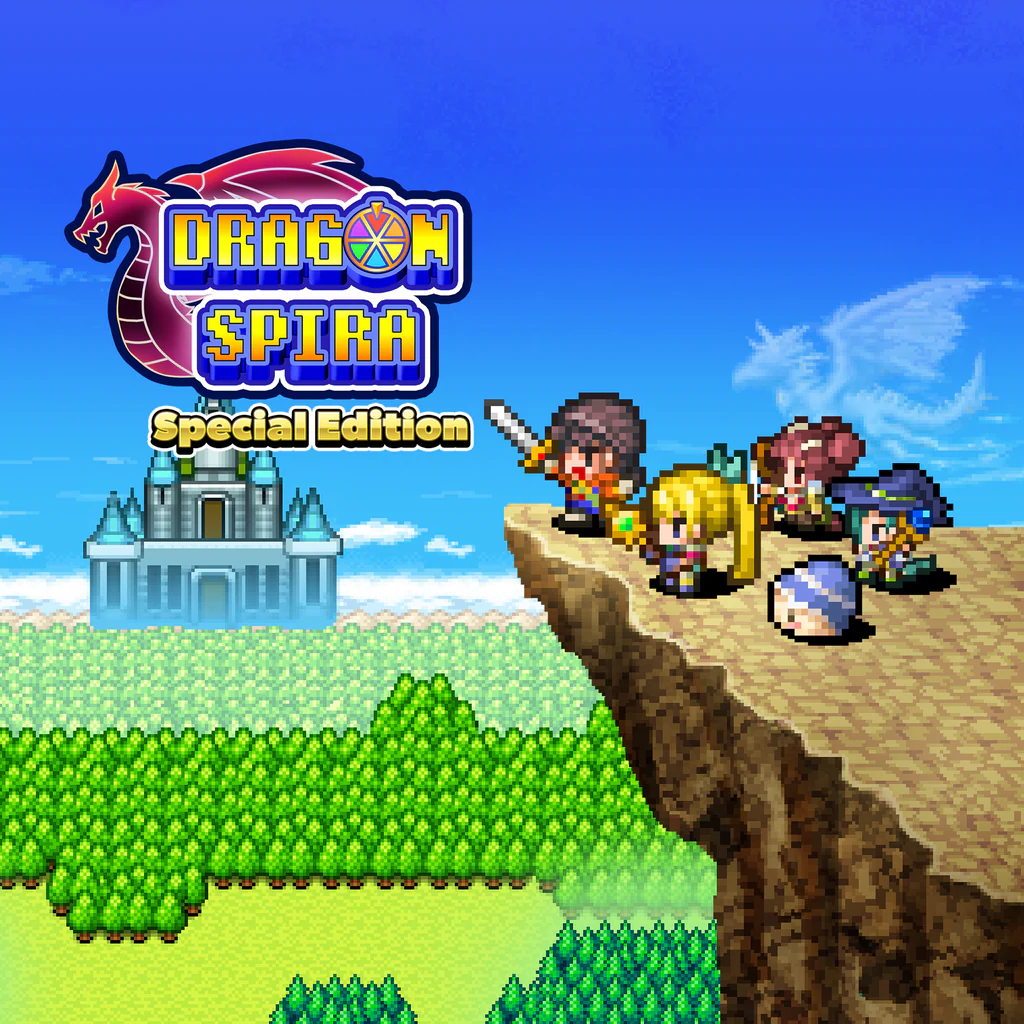 Dragon Spira Special Edition (English, Japanese)