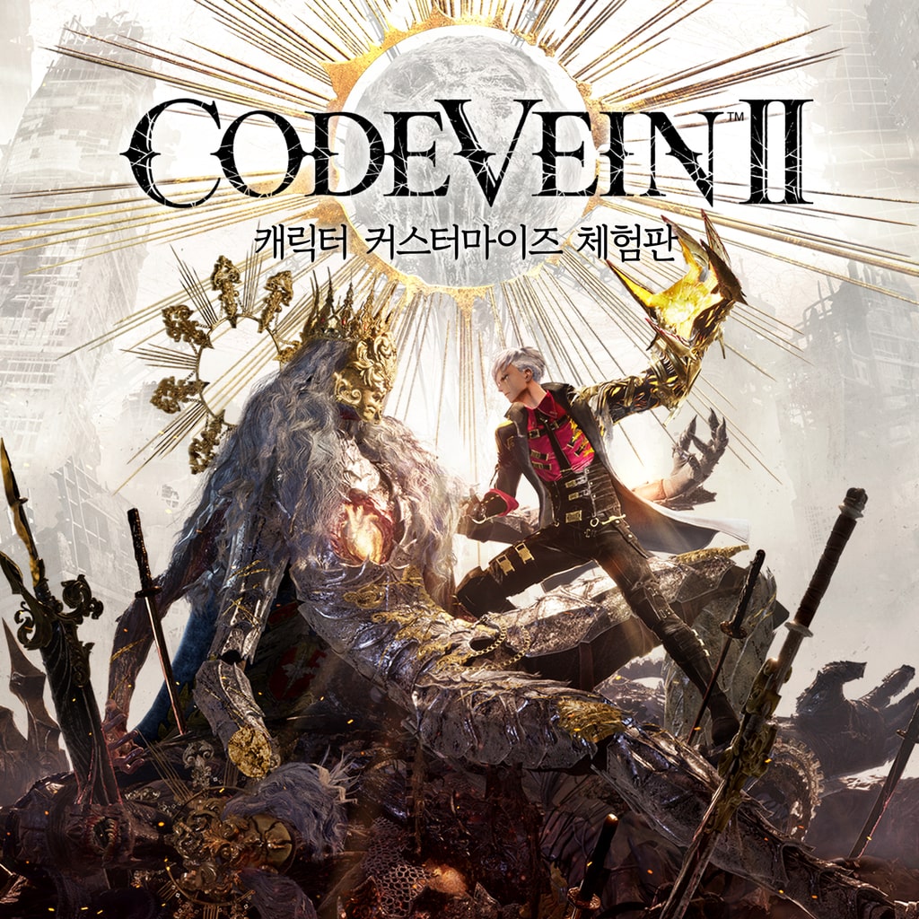 코드 베인 II 캐릭터 크리에이터 데모 (중국어(간체자), 한국어, 중국어(번체자))