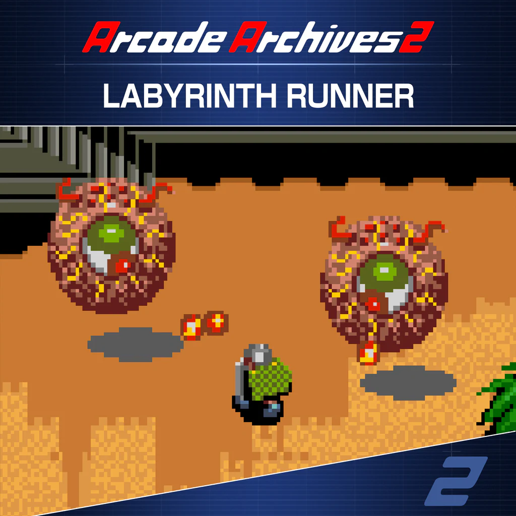 Arcade Archives 2 LABYRINTH RUNNER