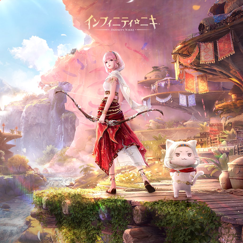 インフィニティニキ