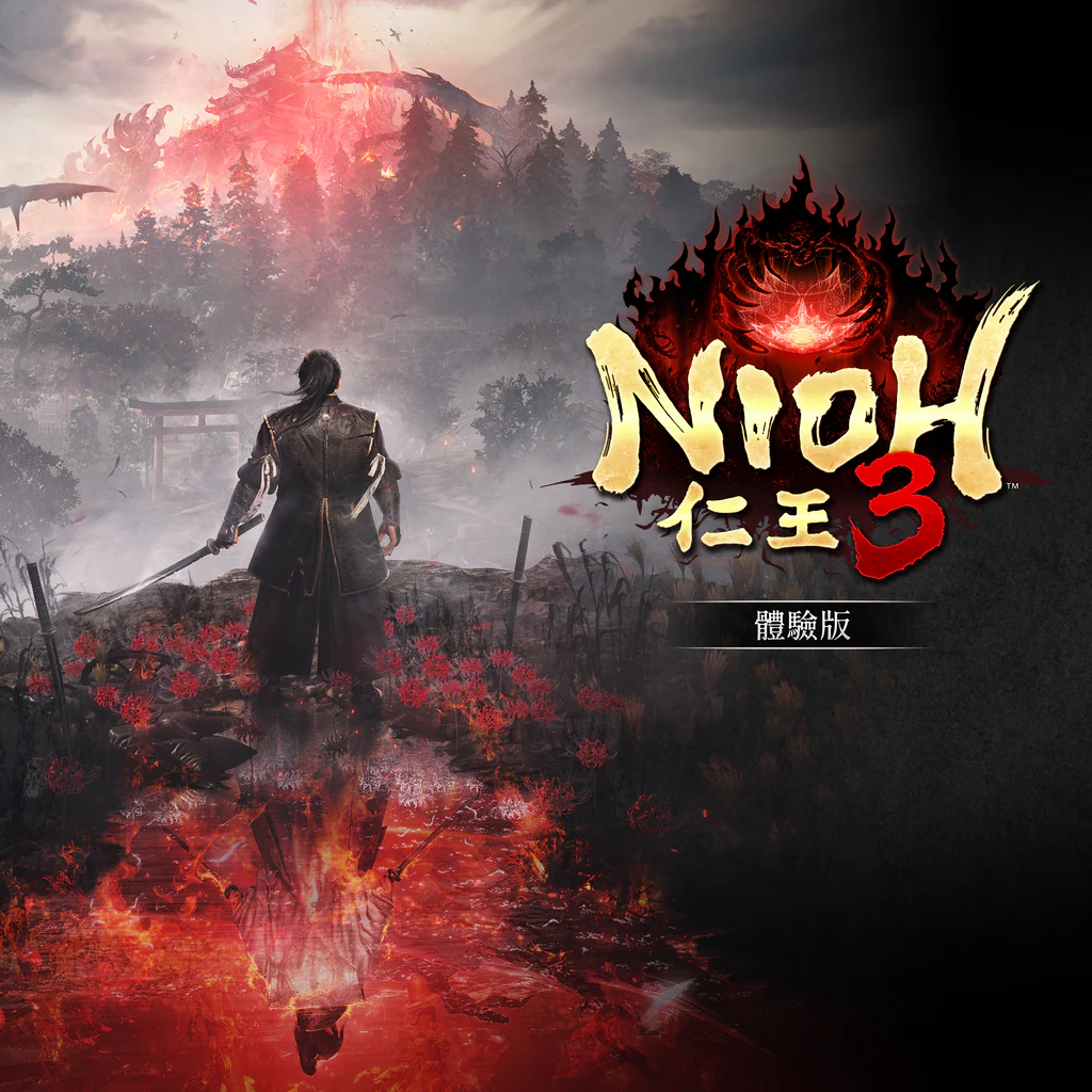 Nioh 3 Demo (Simplified Chinese, Japanese, Traditional Chinese)
