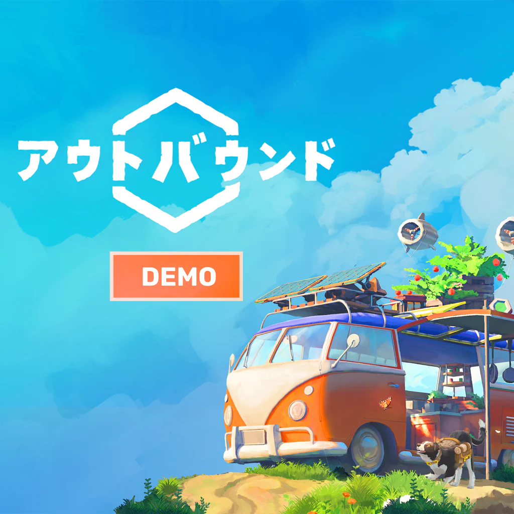 Outbound（アウトバウンド）- 体験版