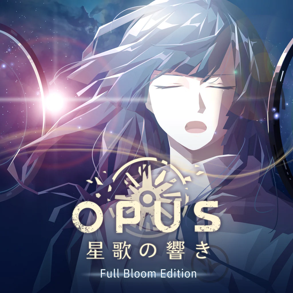OPUS 星歌の響き -Full Bloom Edition-
