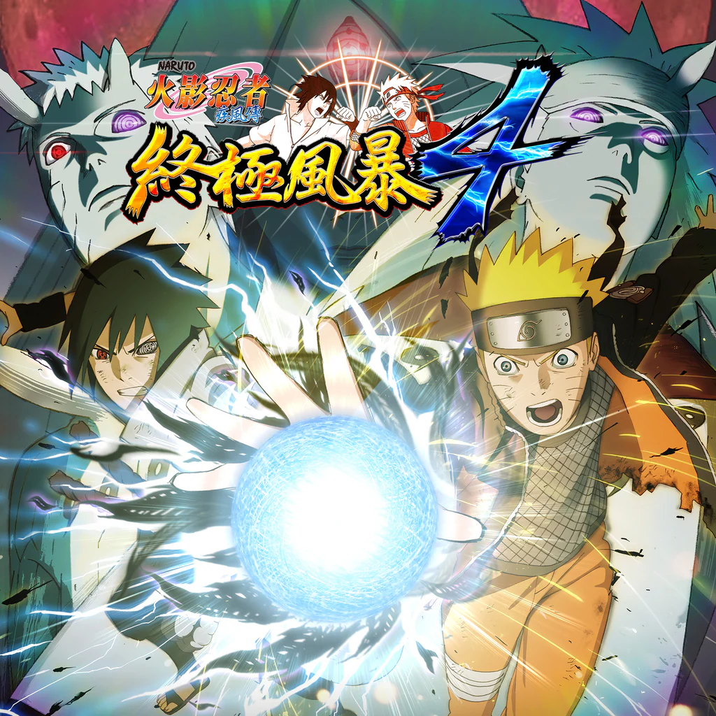 NARUTO SHIPPUDEN: Ultimate Ninja STORM 4 (Chinese/Korean/Japanese Ver.)