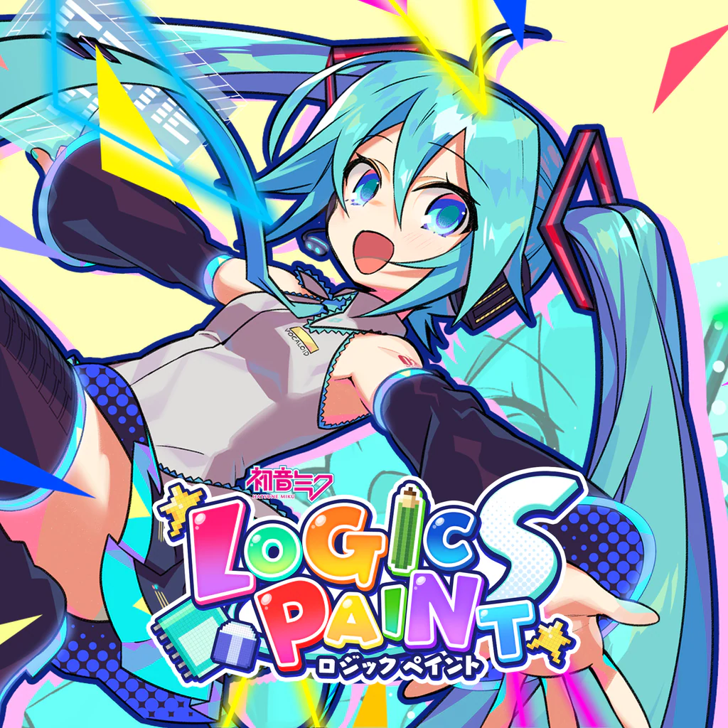 初音ミク ロジックペイントS