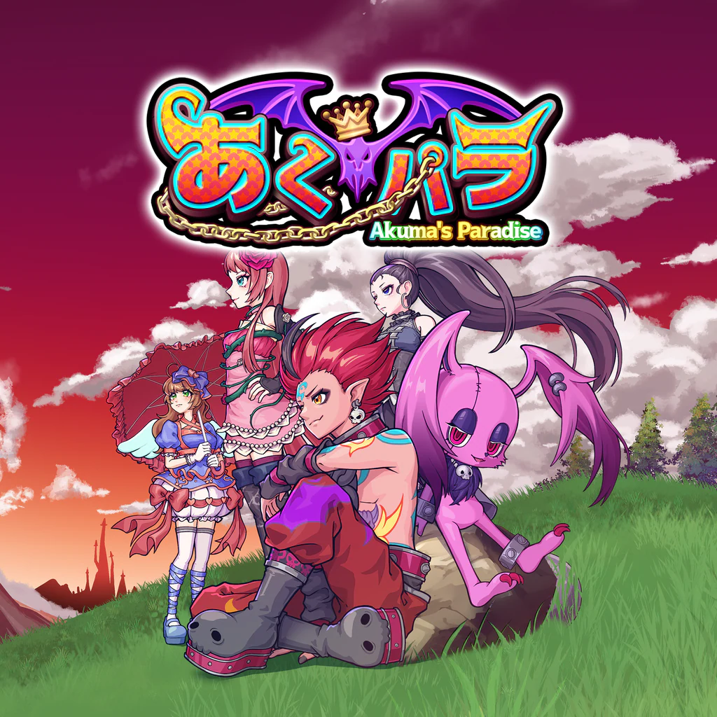 あく★パラ ～Akuma's Paradise～