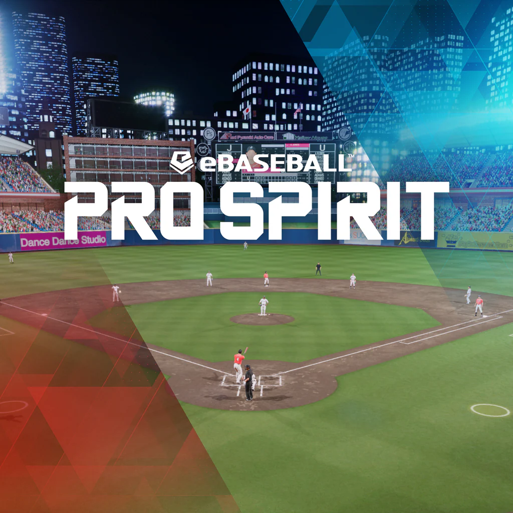 eBaseball™: PRO SPIRIT