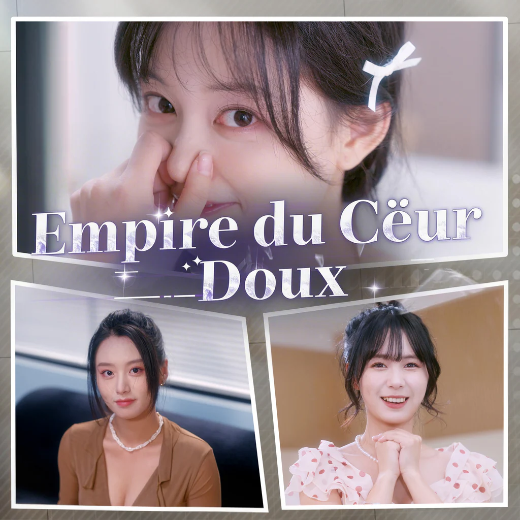 Empire du Cœur Doux