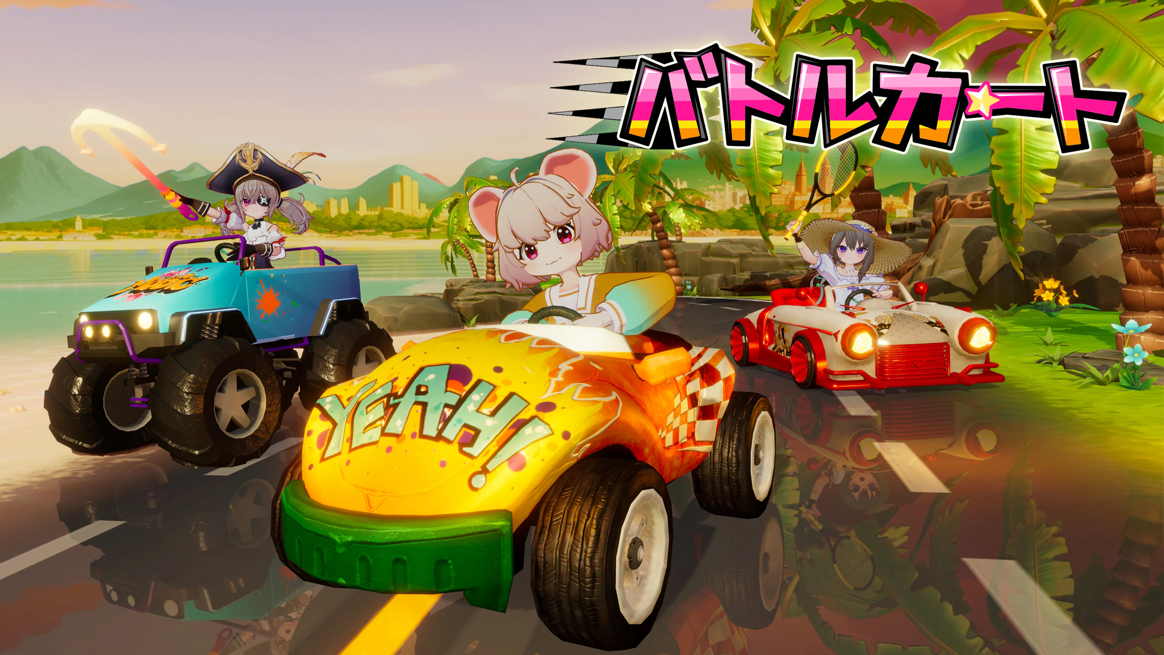 STANDARD