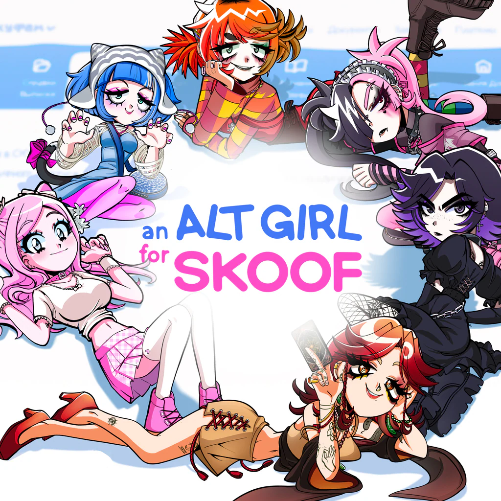Alt Girl for Skoof - ALTiversary Edition
