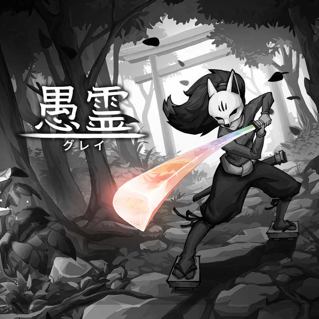 GUREI 愚霊
