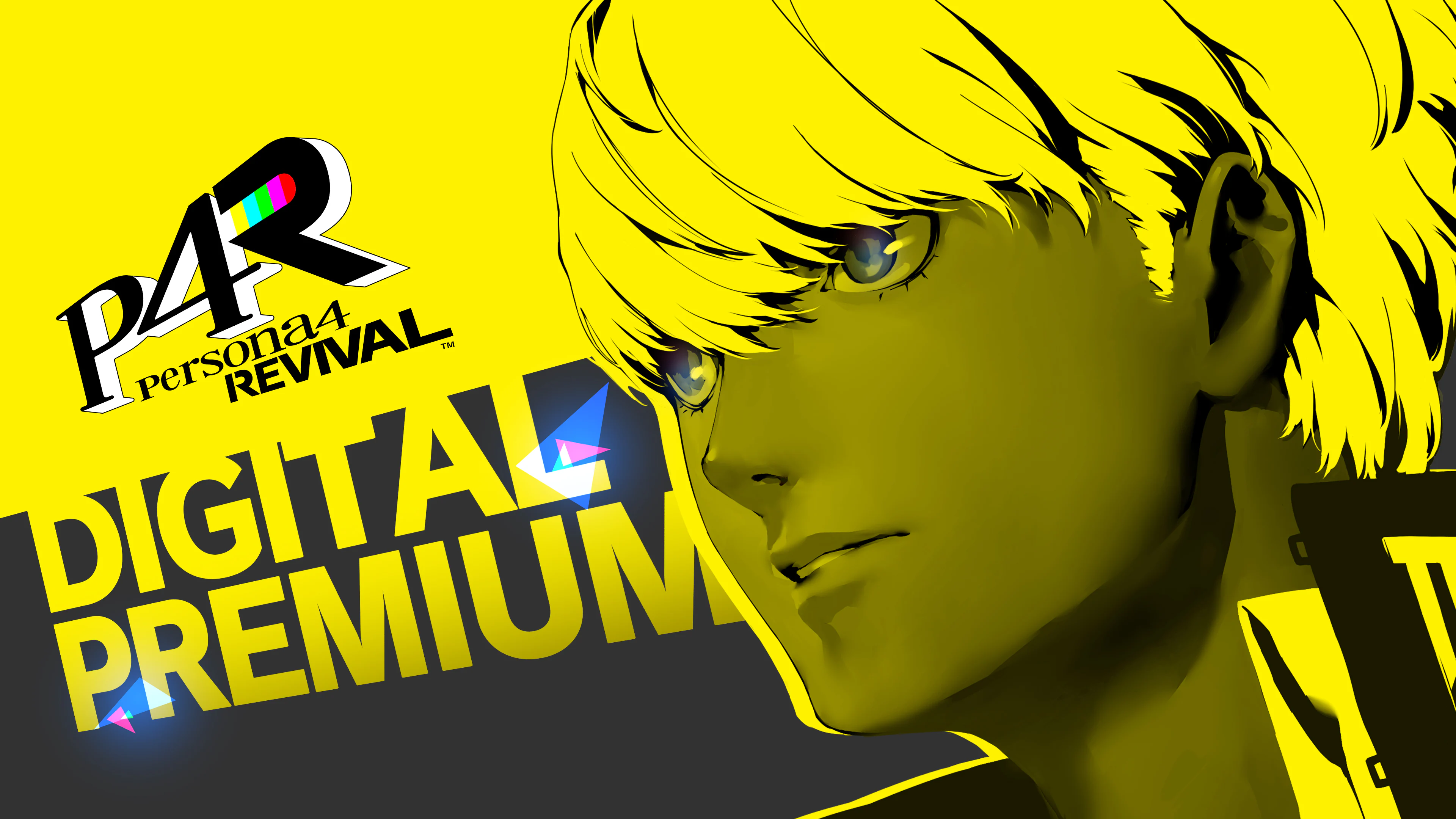 PREMIUM