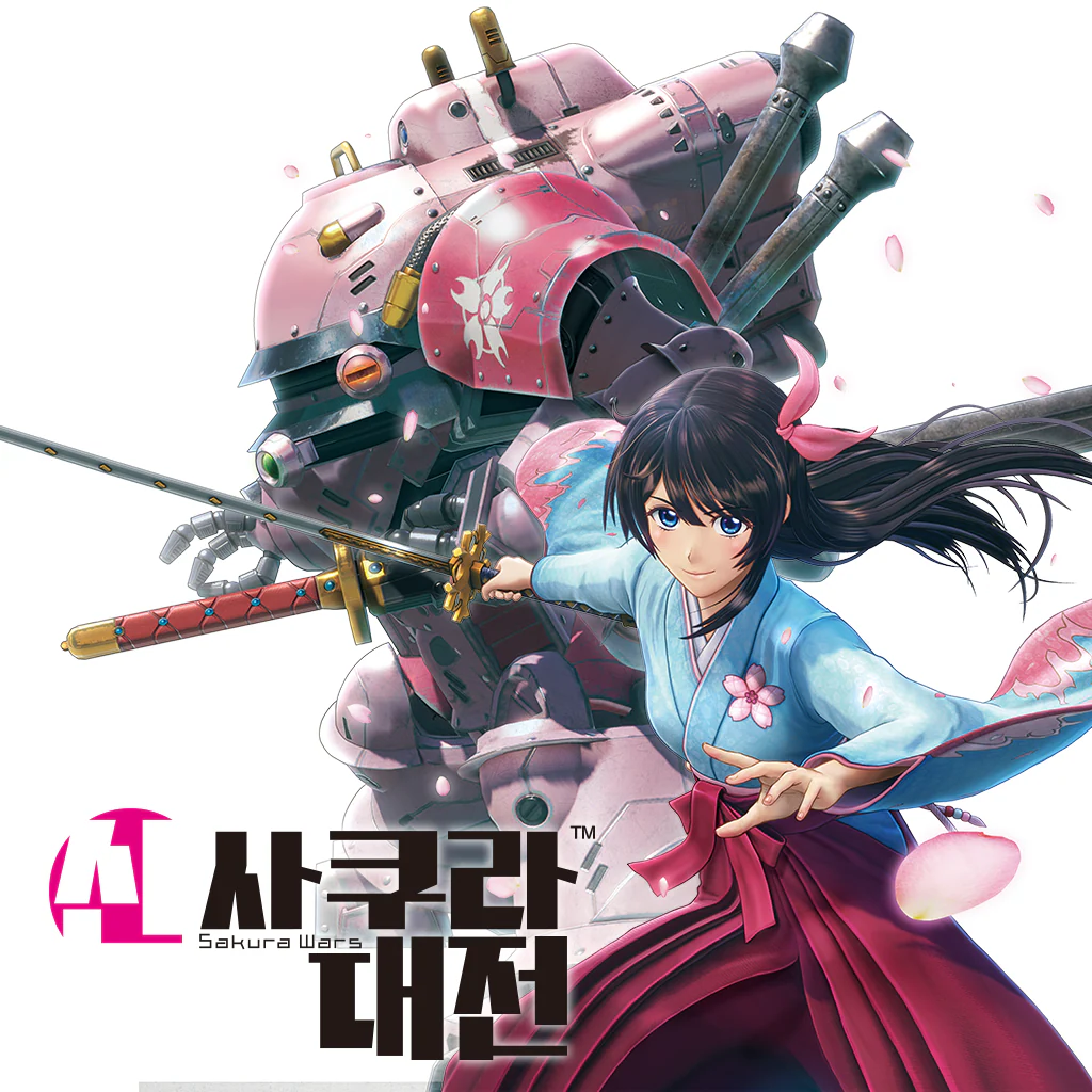 신 사쿠라 대전 (한국어판)