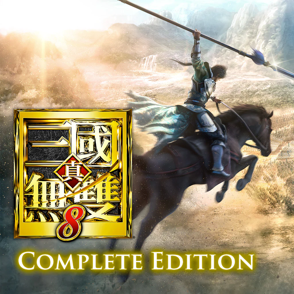 DYNASTY WARRIORS 9 Complete Edition (Chinese Ver.)