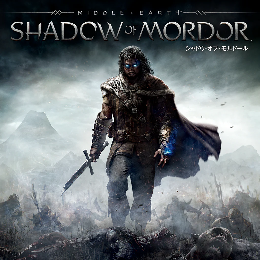 シャドウ・オブ・モルドールPS4®版