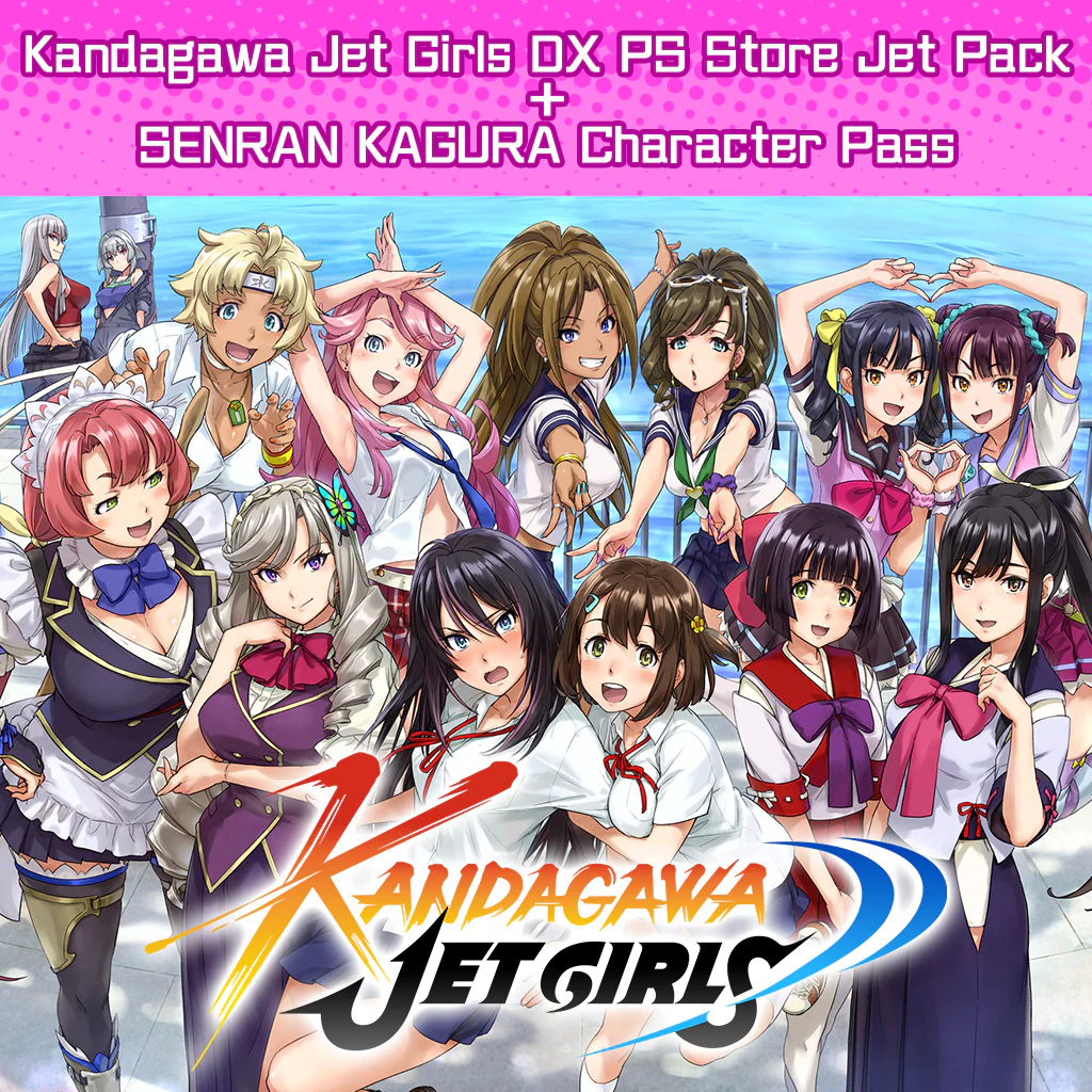 Kandagawa Jet Girls DX PS Store Jet Pack + SENRAN KAGURA Character Pass (Chinese Ver.)