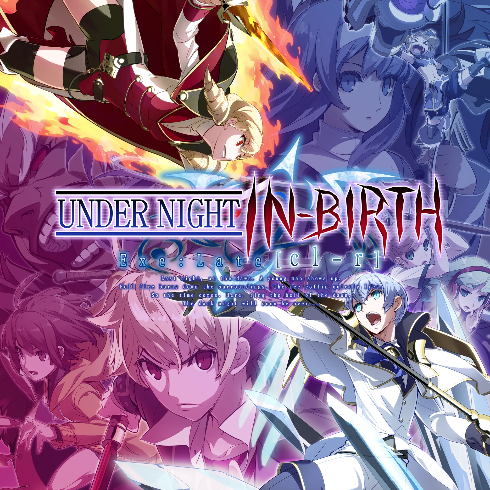 UNDER NIGHT IN-BIRTH Exe:Late[cl-r]