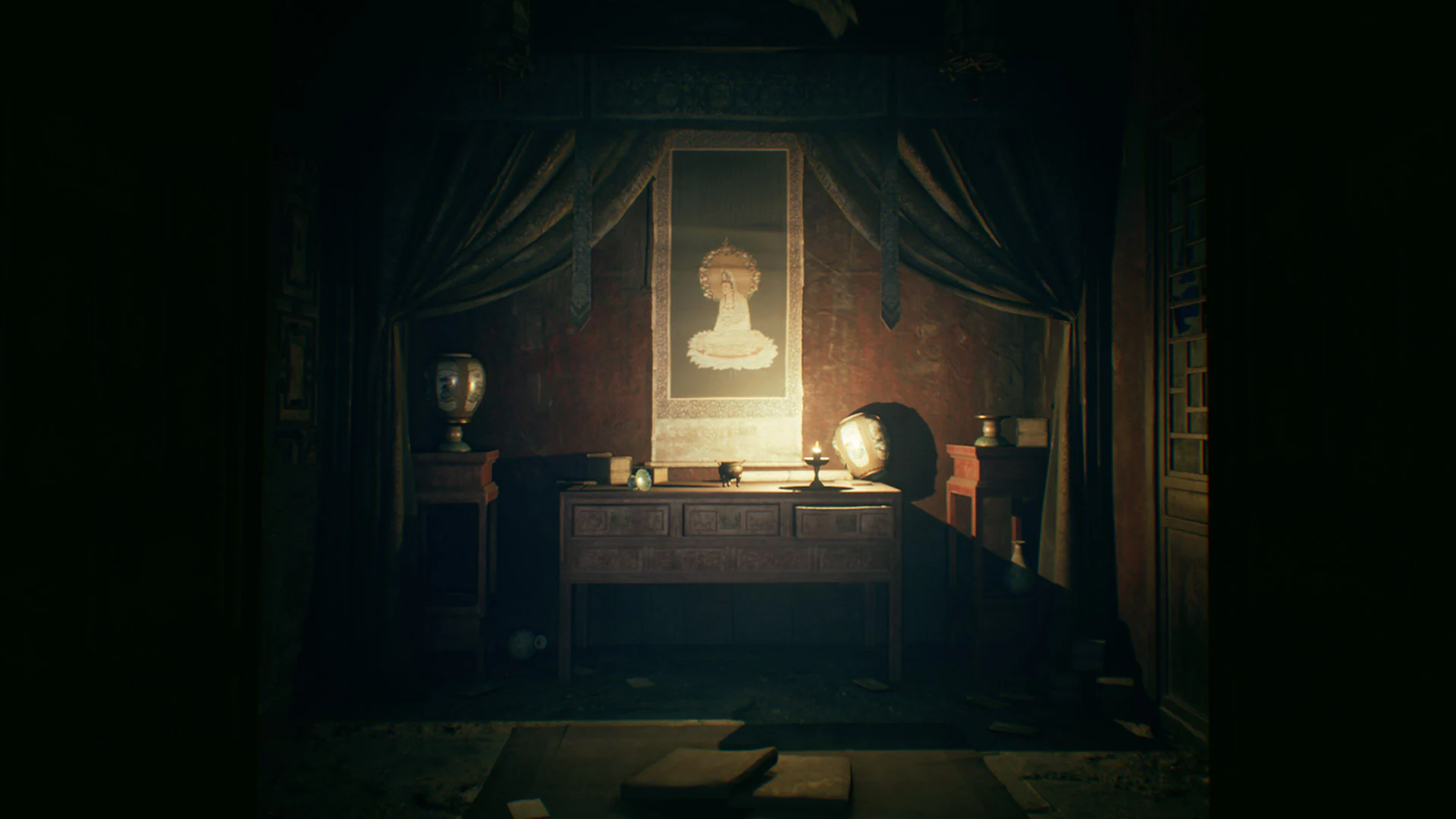 Trailer