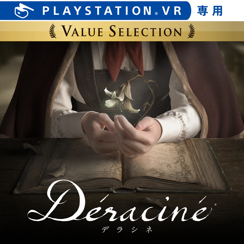Déraciné™