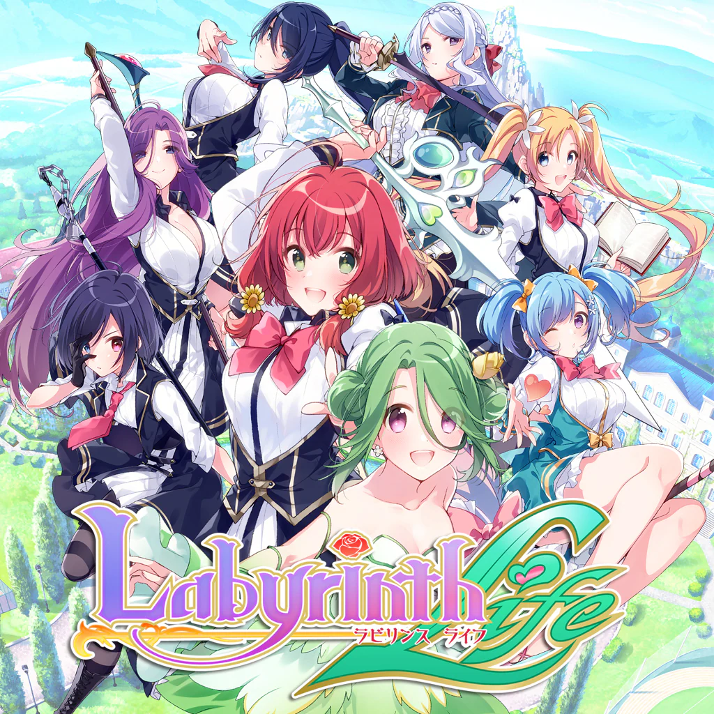 ラビリンス ライフ