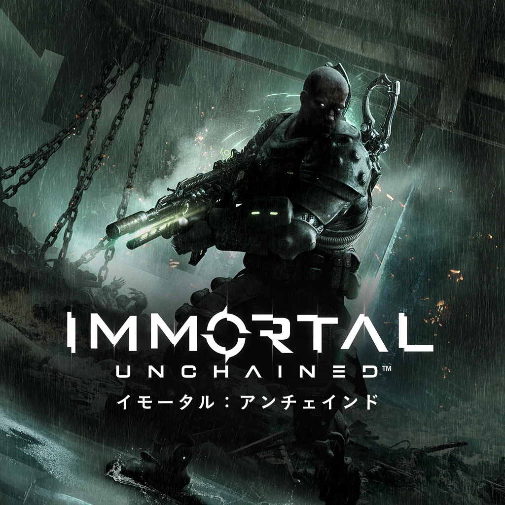 Immortal: Unchained