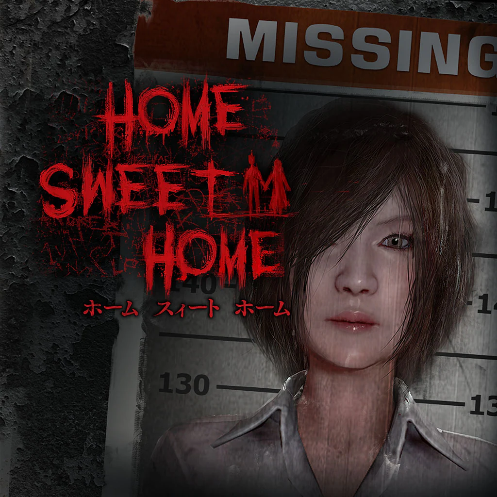 Home Sweet Home (English/Chinese/Japanese Ver.)