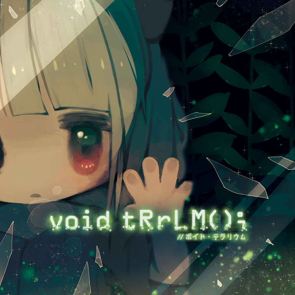 void tRrLM();