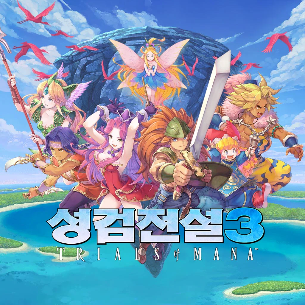 성검전설3 TRIALS of MANA (중국어(간체자), 한국어, 중국어(번체자))