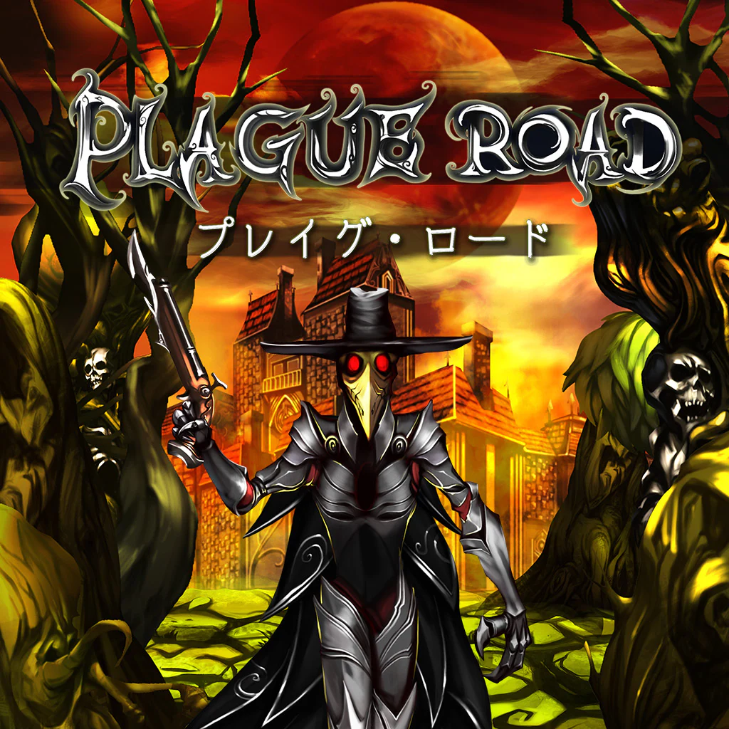 Plague Road (English/Chinese/Korean/Japanese Ver.)