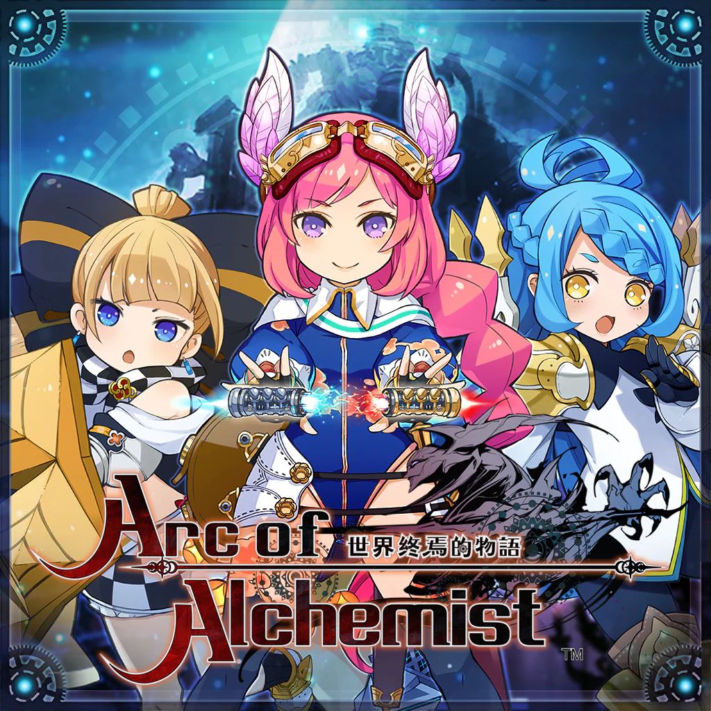 Arc of Alchemist (Chinese Ver.)
