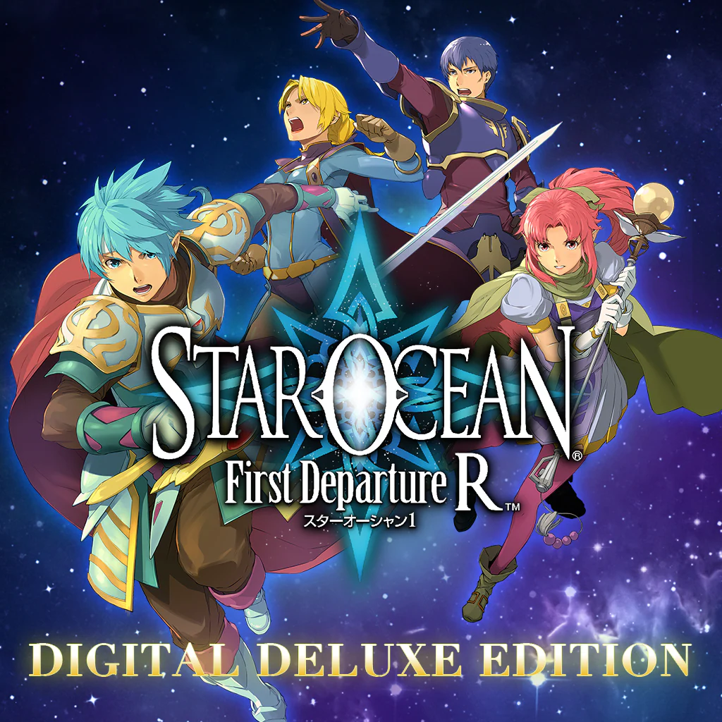 STAR OCEAN -First Departure R- デジタルデラックス版