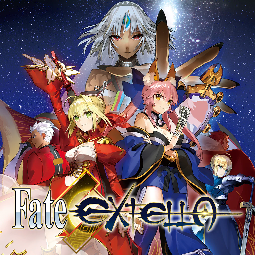 Fate Extella
