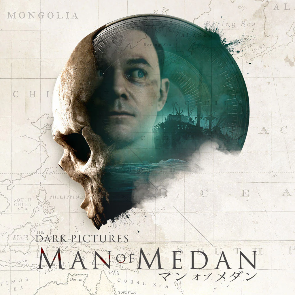 THE DARK PICTURES: MAN OF MEDAN（マン・オブ・メダン）PS4 & PS5