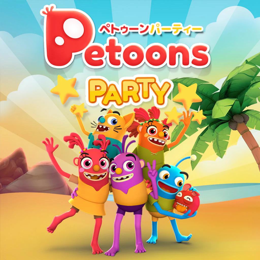 Petoons Party