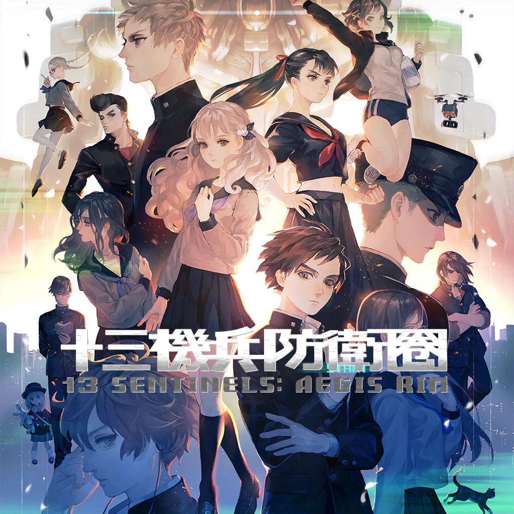 13 Sentinels: Aegis Rim (Simplified Chinese, Korean, Traditional Chinese)