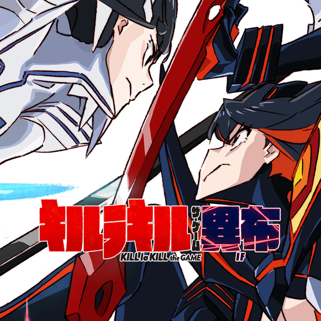 キルラキル ザ・ゲーム -異布-