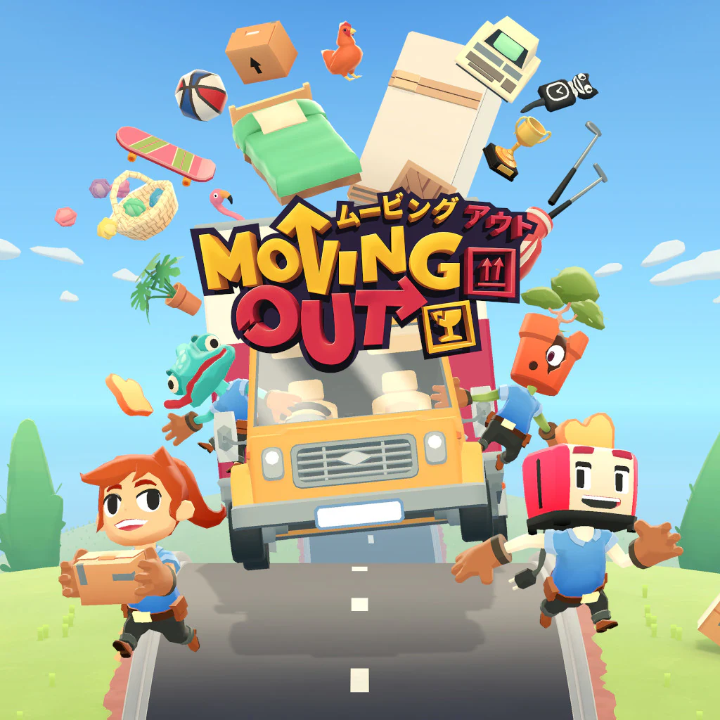 Moving Out（ムービングアウト）