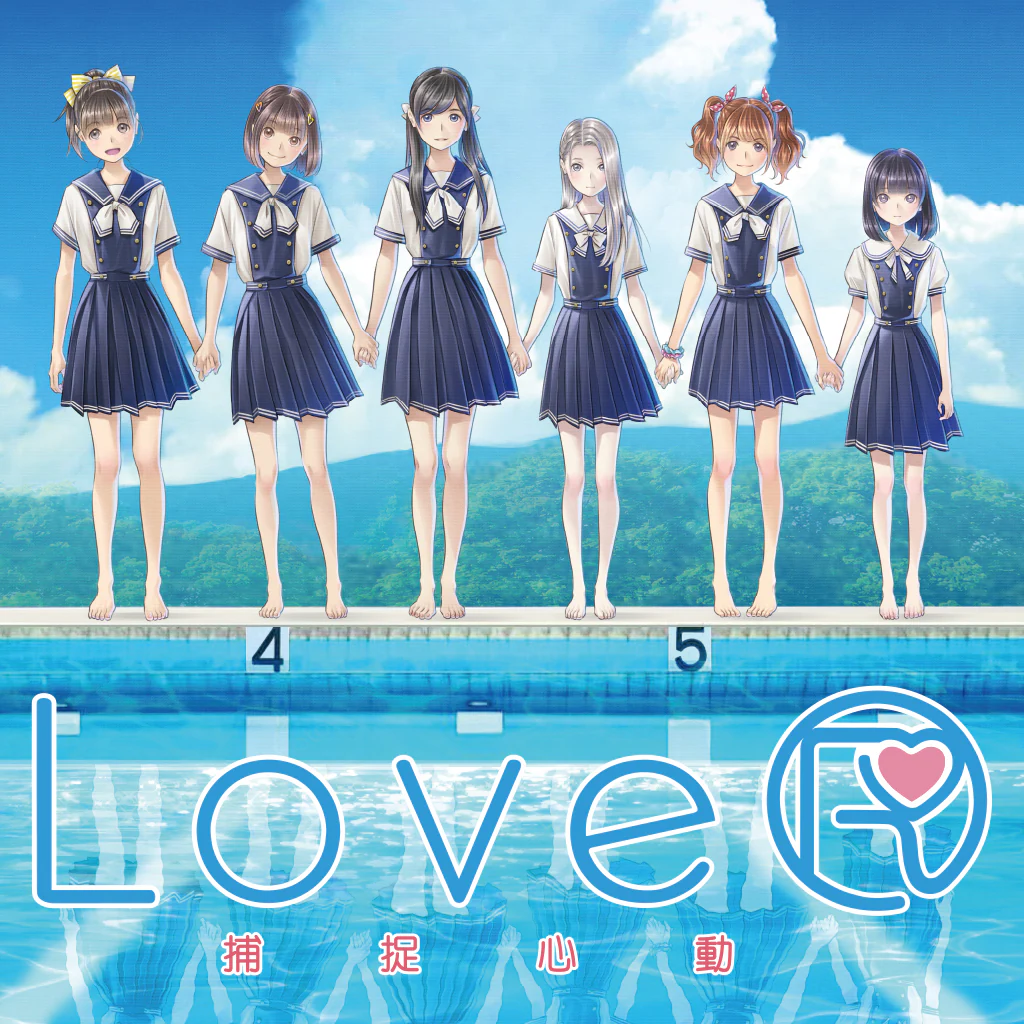 LoveR (Chinese/Korean Ver.)