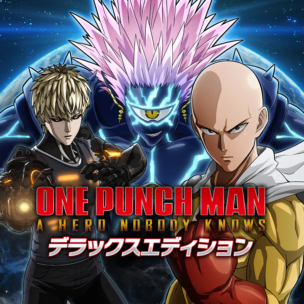 ONE PUNCH MAN A HERO NOBODY KNOWS デラックスエディション