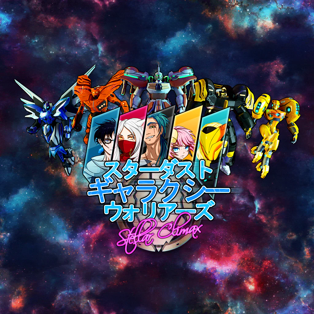 Stardust Galaxy Warriors: Stellar Climax