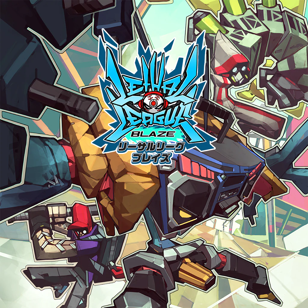 リーサルリーグ ブレイズ