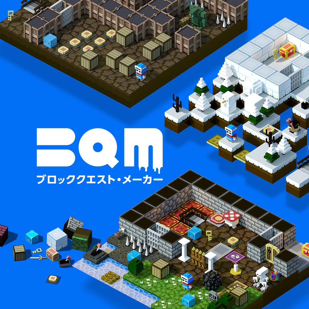 BQM ブロッククエスト・メーカー