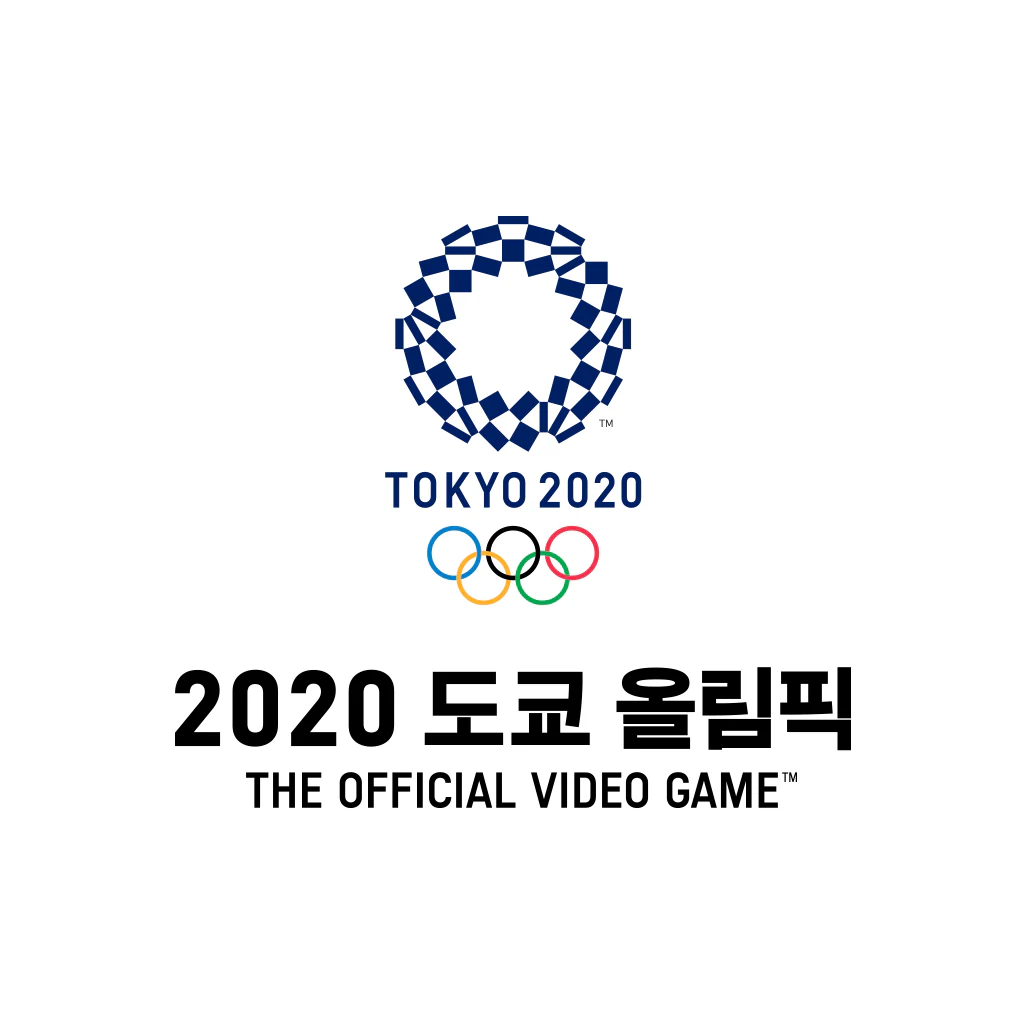 2020 도쿄 올림픽 - The Official Video Game™ (중국어(간체자), 한국어, 영어, 중국어(번체자))