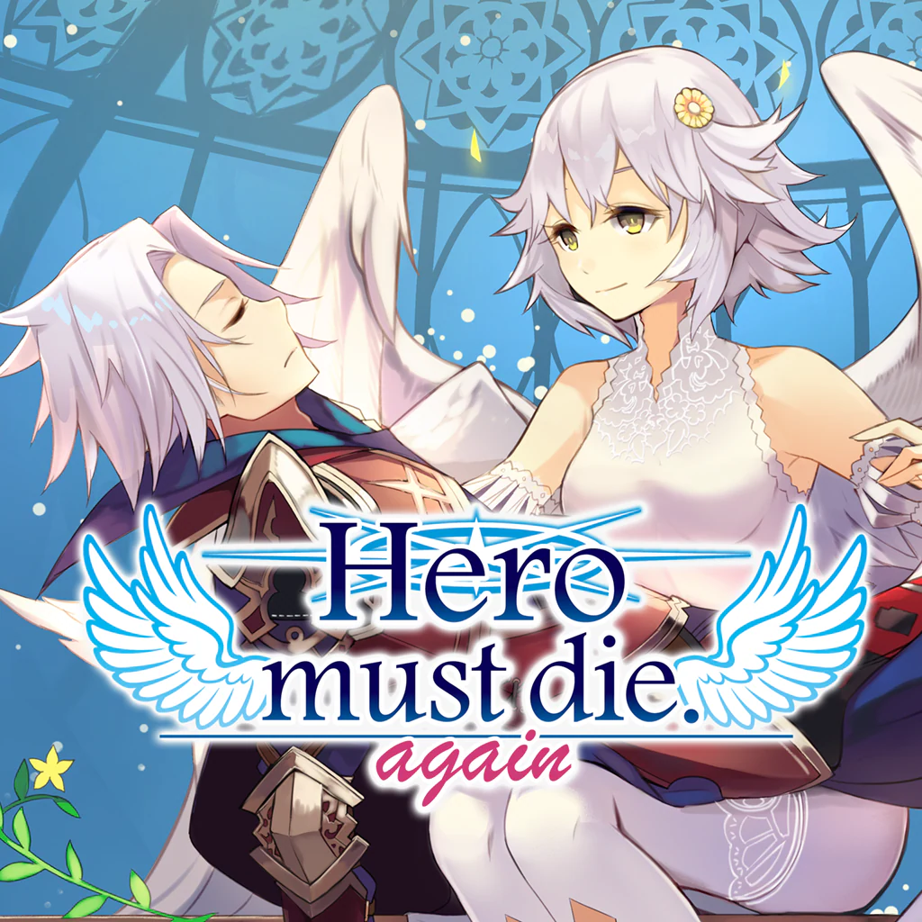 Hero must die. again (Game)