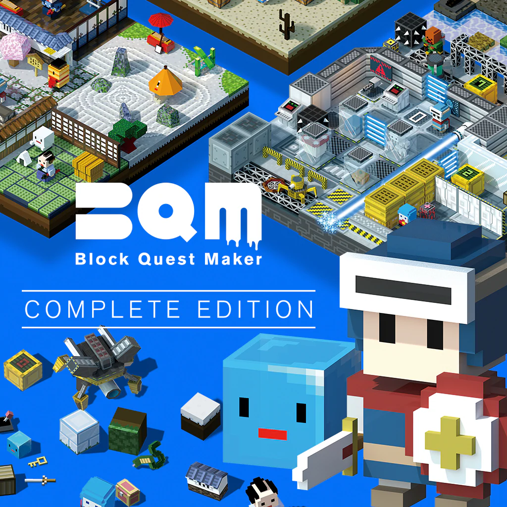 BQM ブロッククエスト・メーカー COMPLETE EDITION